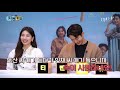 ENG IND Start Up Interview With Suzy Nam Joo Hyuk Kim Seon Ho Kang Hanna Part 1 