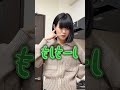 この姉貴とじゃんけんしたら普通な訳無い #マブエナ #姉弟の日常 #fyp