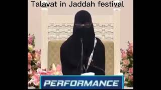 Talavat-e-Quran in Jaddah festival