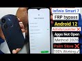 Infinix Smart 7 Frp Bypass 2026 | Infinix Smart 7 Frp Unlock | Infinix Smart 7 Google Bypass ✅ 