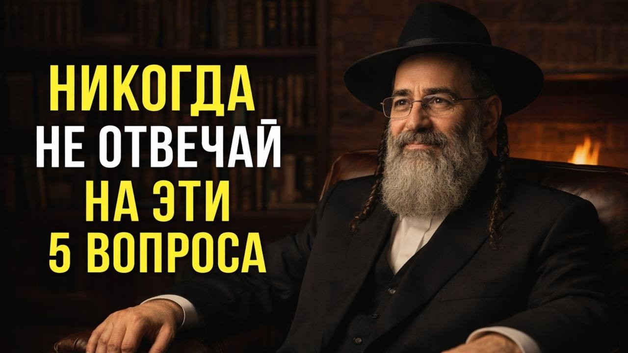 Доброта без границ разрушает жизнь