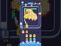 Pixel flow level 238