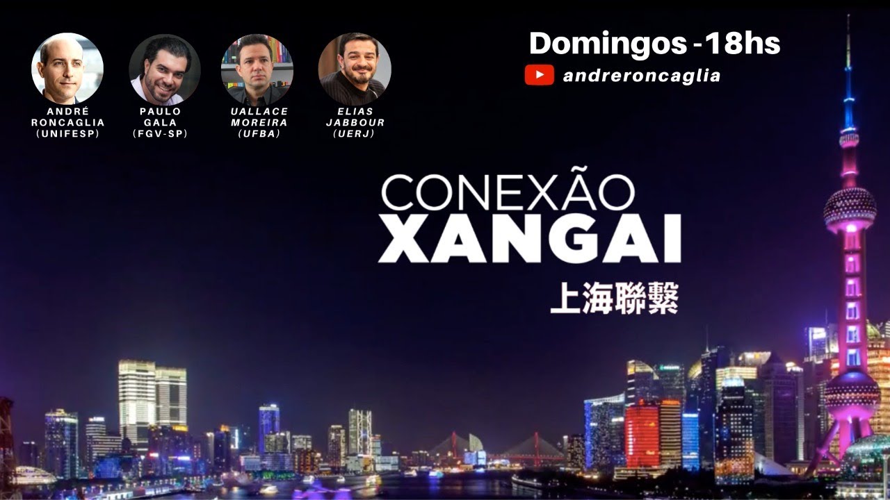 Conexao Xangai analisa Petrobras