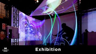 [Exhibition] Inter BEE 2018 / Epson Sales Japan Corporation Booth