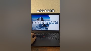 PowerPointで文字で図形を切り抜く方法！#shorts