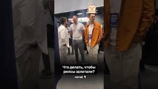 Переходи по ссылке в шапке профиля там все подробно ☝🏼#маркетинг #обучениемаркетингу #сммобучение