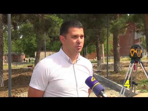 ინფრასტრუქტურული პროექტების მონიტორინგი 03 06 2019