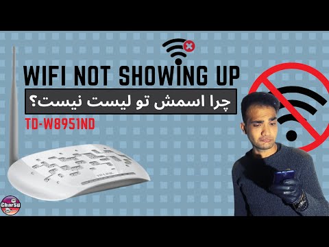 چراغ وای فای مودم روشن نمیشه ایراد سخت افزاری داره یا نرم افزاری