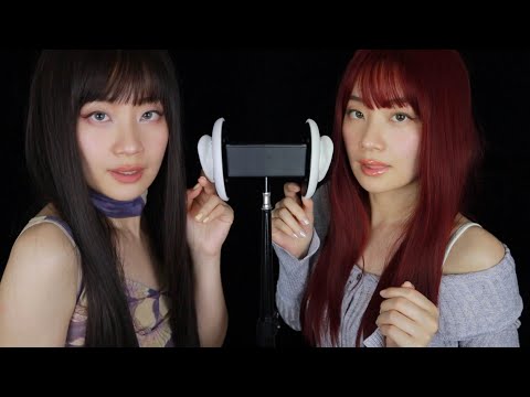 ASMR Can We Make You Tingle 