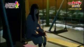 The Last Naruto The Movie 10