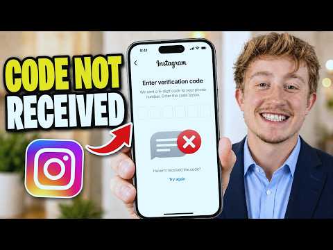 Instagram Verification Code Not Received Fix - Full Guide