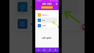 🤩Topfollow app daimond increase trick 🔥🔥 || Topfollow official code #topfollow #couponcodes #shorts screenshot 4