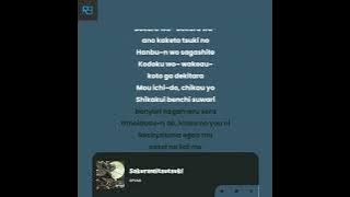 Lyrics | SPYAIR - Sakura Mitsutsuki | Gintama Opening 13 Romaji Full