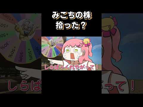 🍑ねね全然知らなーい🌸