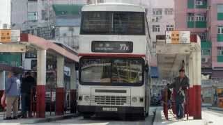 KMB Dennis Dragon ADS123 GU6806 @ 77K 錦上路鐵路站 - 元朗 (西)