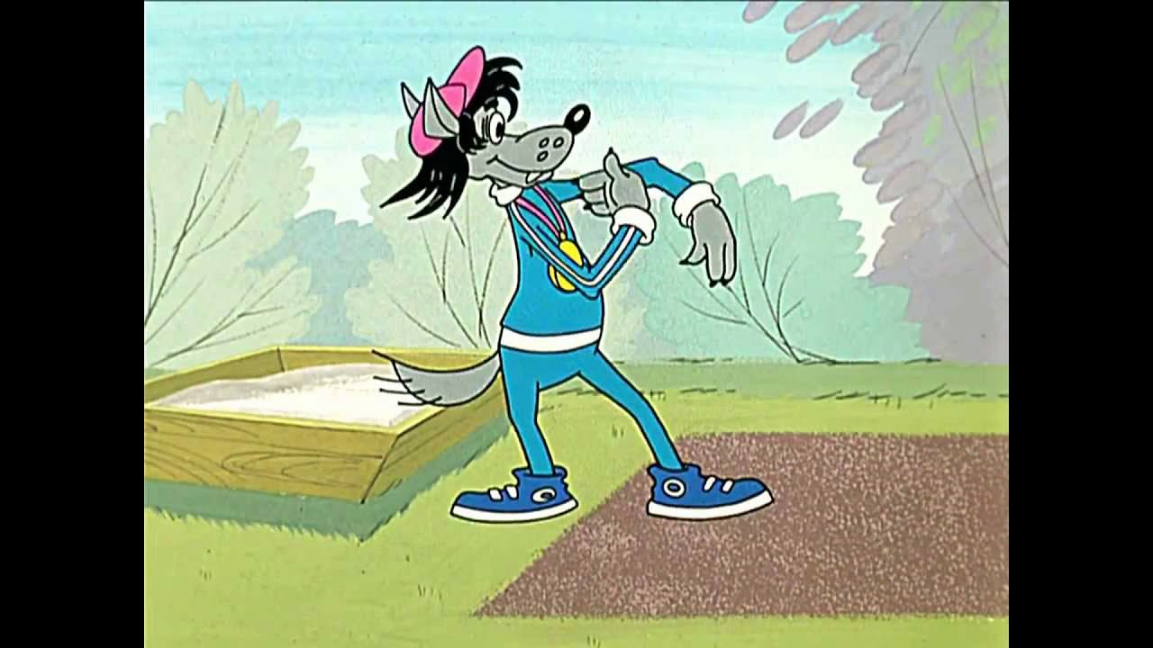 Ну погоди на стадионе картинки