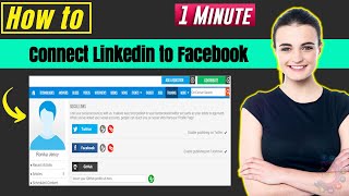 How to connect LinkedIn to Facebook 2024 | How to 1 Minute screenshot 4