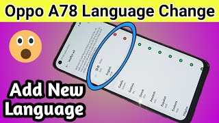 Oppo A78 Language change // How to change language in oppo A78