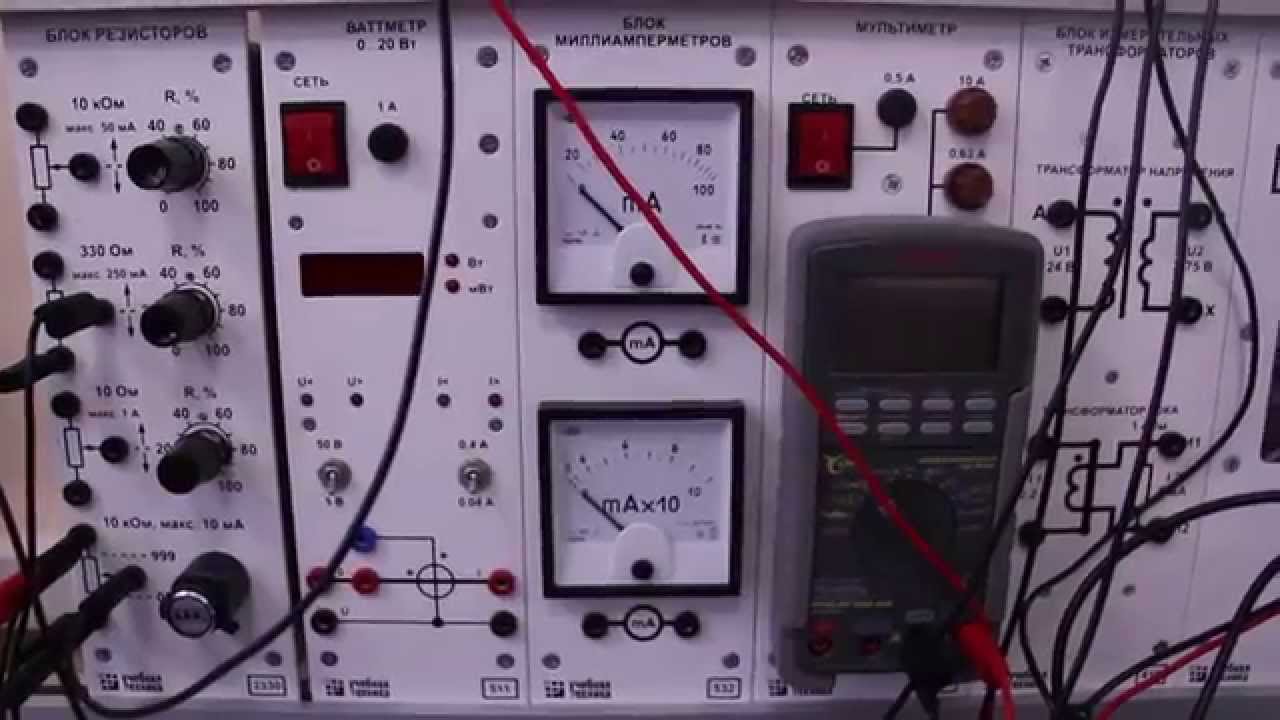 курсы повышения квалификации по электробезопасности - YouTube