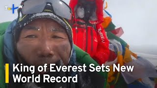Sherpa Breaks Own Mt. Everest Record With 29th Ascent | TaiwanPlus News