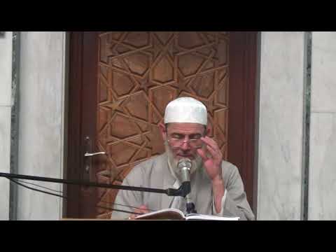 شرح مقدمة كتاب المقصد الاسنى في شرح اسماء الله الحسنى الشيخ ياسر القضماني