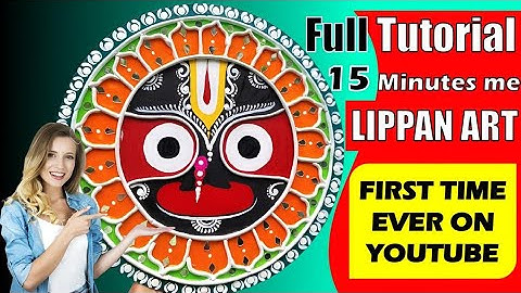 Jay Jagannath Lippan Art 🙏|| How to Make Jagannath Art? Lippan Art for beginners 