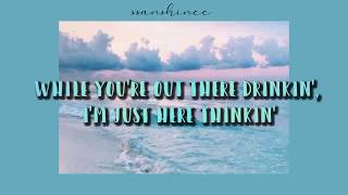 Benee - Supalonely Lyrics Ft. Gus Dapperton