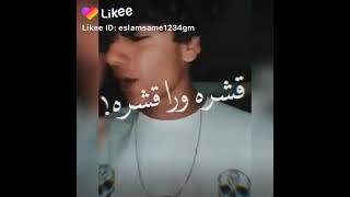 ٧ يناير ٢٠٢١