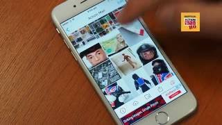 How to paste pictures into a forum from Photobucket on iPhone / iPad screenshot 1