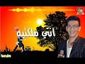 شوقك رقتك أو زوقك ايه الحب ده 
