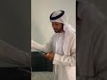 هاذي القصيده من الشاعر محمد بن صالح بن نهيم بوصالح يهديها لشيخ برك بن شيخ بن نهيم باوزير
