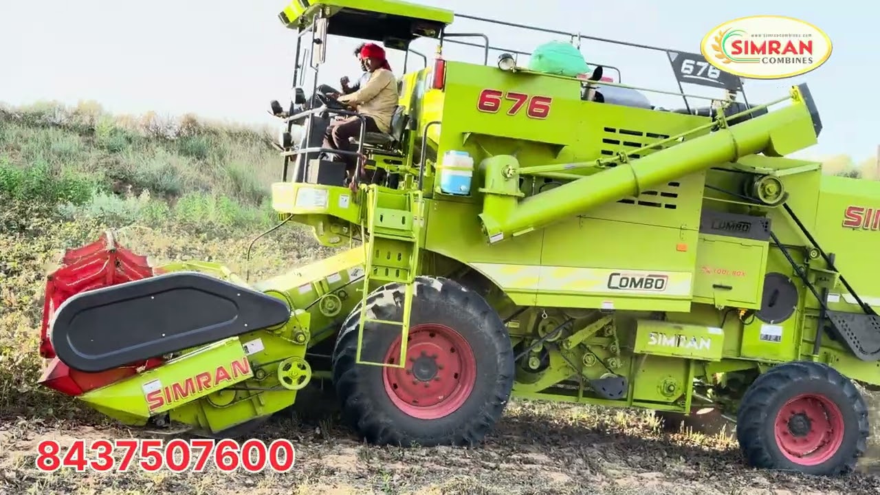 SIMRAN 676 COMBO X7 । मूँग की कटाईं में । भारत की पहली कंबाइन जो सभी फसल की कटाई और भूशा बनाती है । 