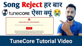 TuneCore Tutorial: TuneCore Song Upload Problem Hindi | Upload Free Unlimited Music 150+ Stores