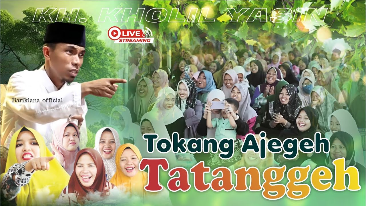 Super Kocak | Ceramah Lucu KH KHOLIL YASIN Terbaru 2025 Lucu Penuh Makna