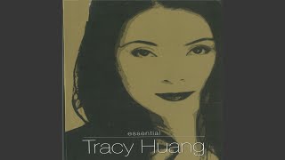 Download Lagu I Don't Like To Sleep Alone (Remastered 2002) MP3