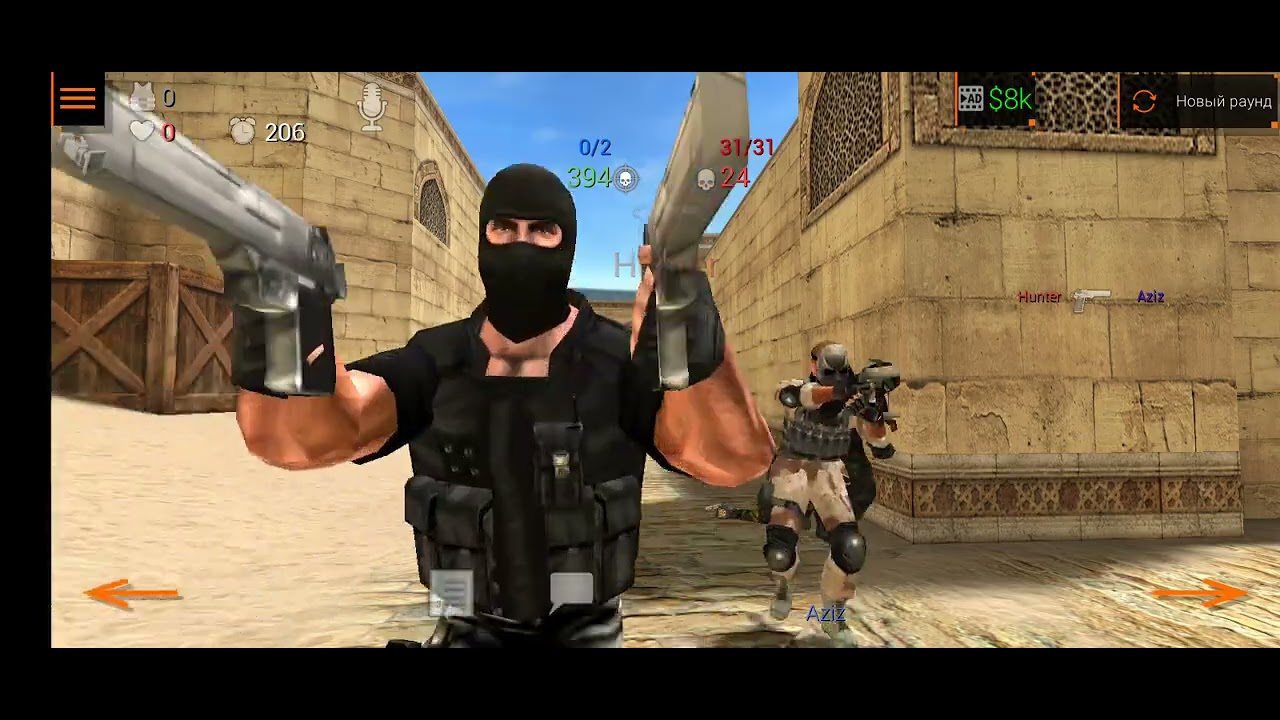 4 января 2026 г.