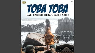 Arosen Dilbaray - Nabi Bakhsh Dilbar, Saeed Sabir