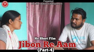 Ho Short Filmjibon Re Aampart-4 Niman Purty Laxmi Mai