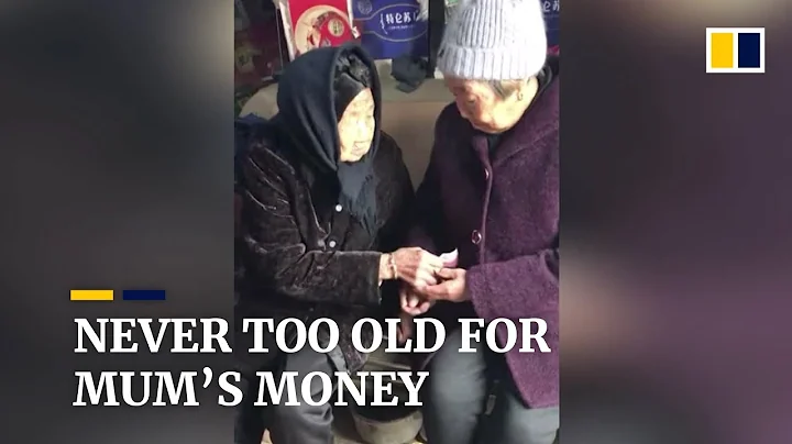 105-year-old during Chinese New Year proves you’re never too old for mum’s money - DayDayNews