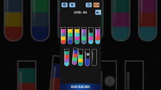 Water Color Sort Level 150