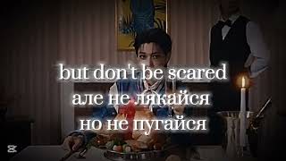 The Curse of the Mermaid(Прокляття русалки/Проклятие русалки)