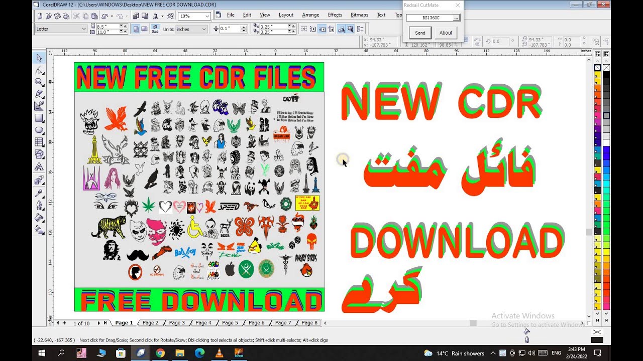 NEW FREE CDR FILES (FREE DOWNLOAD)🤩🤩 - YouTube