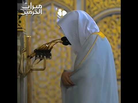 ما شاء الله تبارك الشيخ عبدالمحسن القاسم يقرأ آية طويلة بنفس واحد سورة الأحزاب