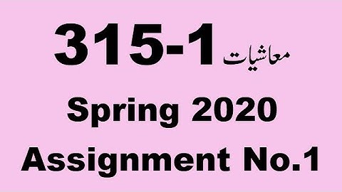 AIOU Code 315 Solved Assignment No.1 Spring 2020