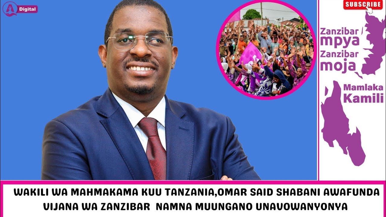 WAKILI WA MAHKAMA KUU ||  OMAR SAID SHABANI || AWAFUMBUA MACHO VIJANA WA ZANZIBAR JUU YA MUUNGANO