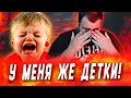 9 ДЕТЕЙ В ОДНУШКЕ, МУЖ В ТЮРЬМЕ - куда деть детей?