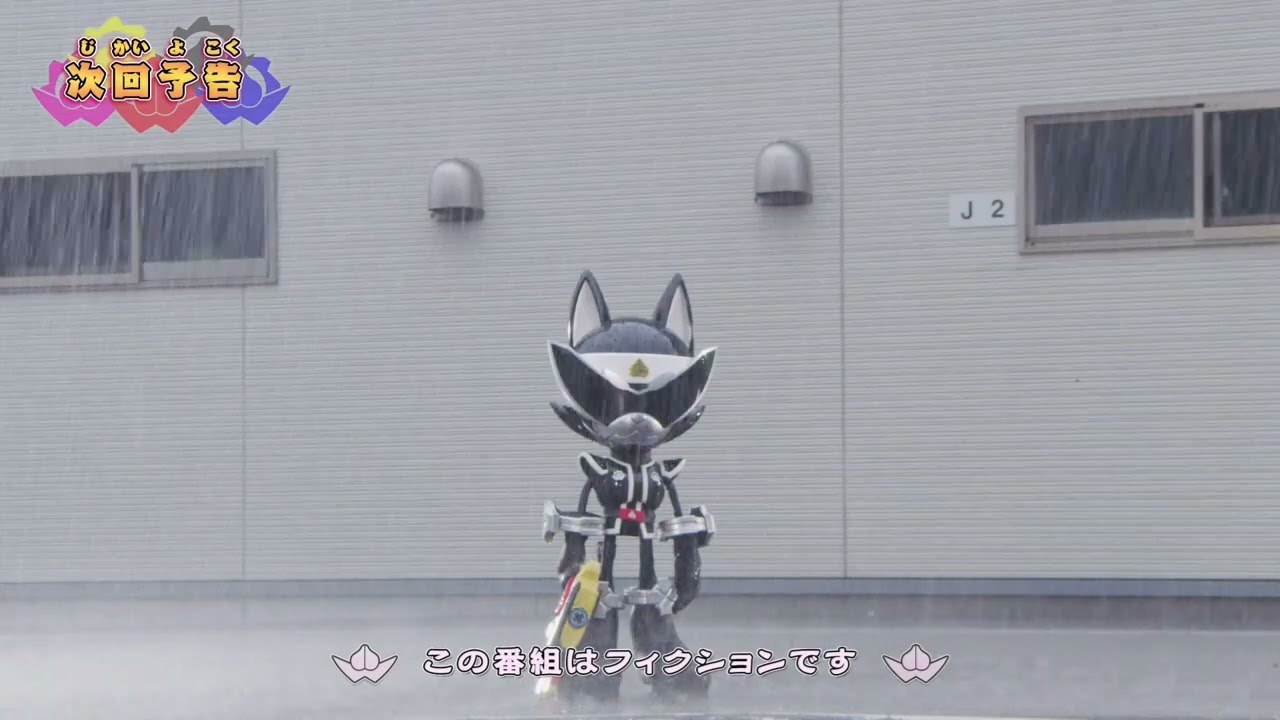 INUBROTHER DEATH SCENE (Avataro Sentai Donbrothers)