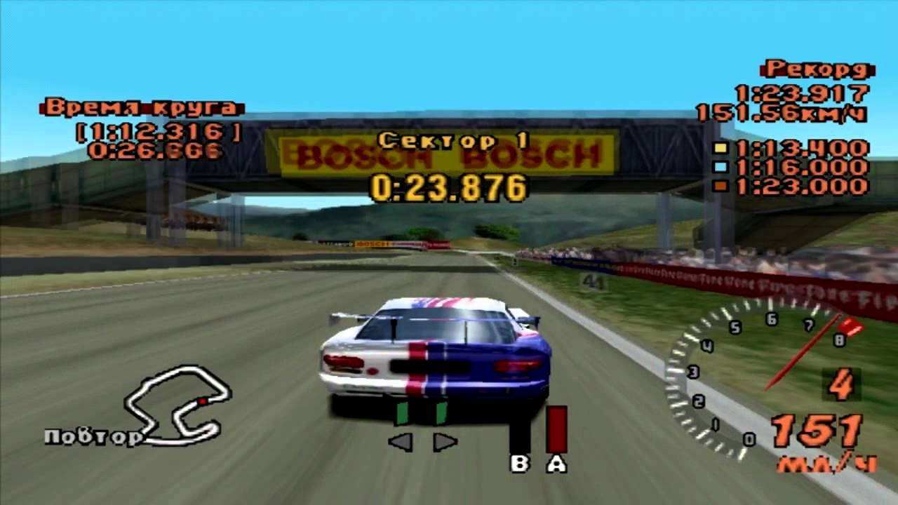 Gran Turismo 2 (PSX) Parte 24 - 90 voltas de Laguna Seca com o