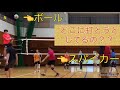 こいつとバレーすると普通じゃない事がよく起こります爆笑不可避でマジ( T_T)