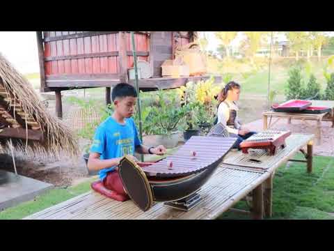 เพลงพระราชนิพนธ์ใกล้รุ่ง ส้มโชกุน